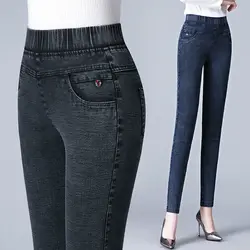 Streetwear Fashion Women Skinny Jeans Spring Autumn Elastic Band High Waist Pencil Pants Denim Breathable Black Casual Trousers