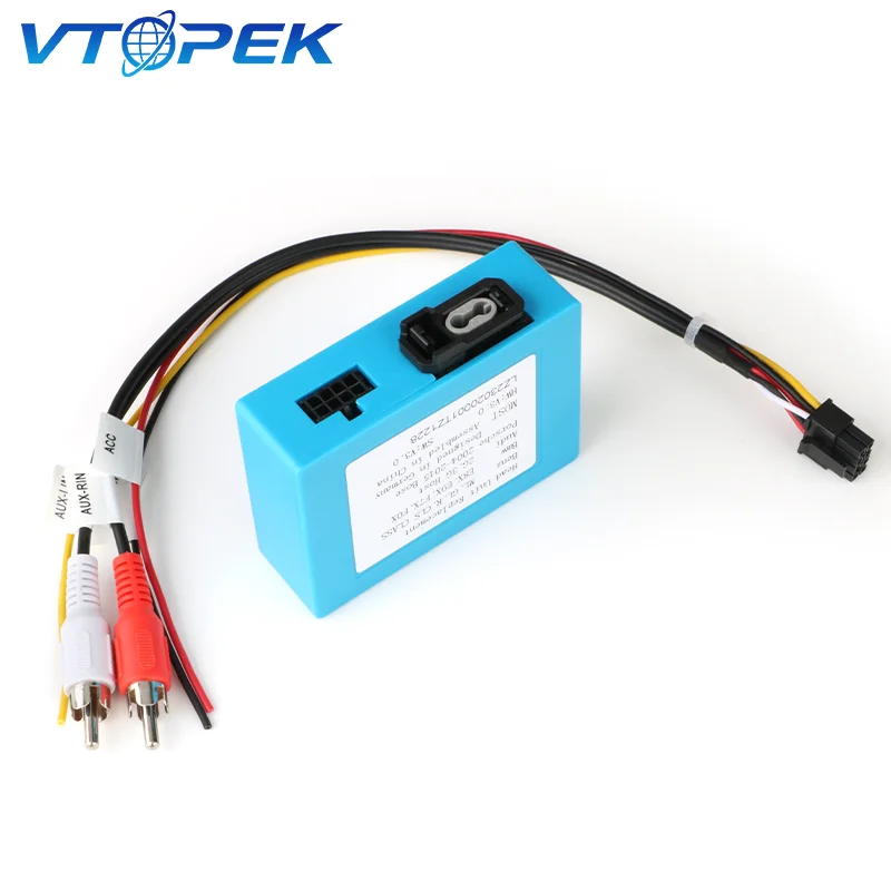 Vtopek Optical Fiber Decoder Amplifier Adapter Box and Cable For Benz ML GL CLS Audi MMI BMW Porsche Cayenne