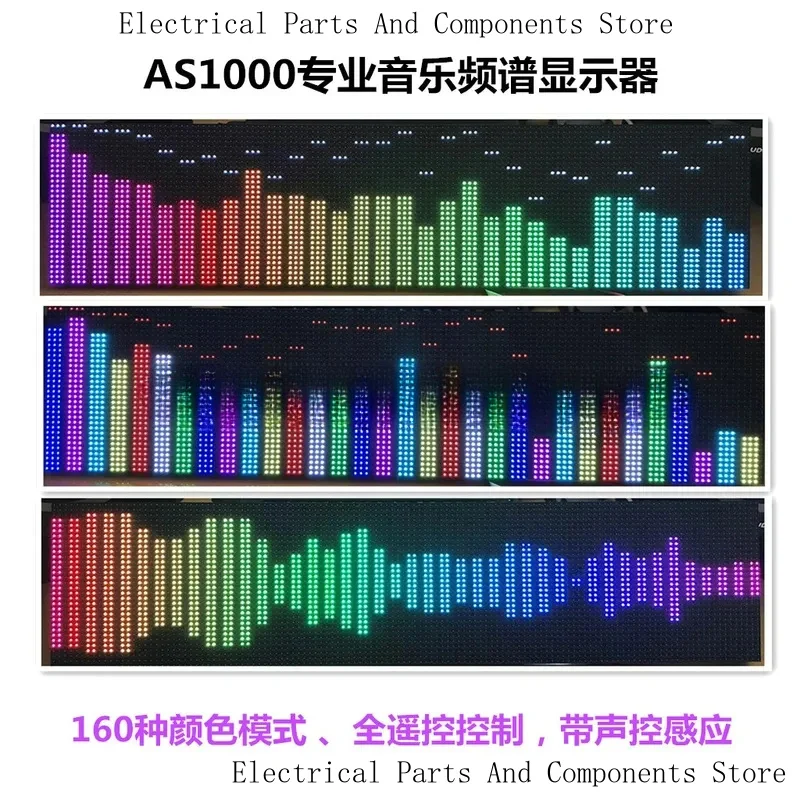 Voice Controlled Equalizer KTV Rhythm Light Strip AS1000 Full Color RGB Music LED Audio Display