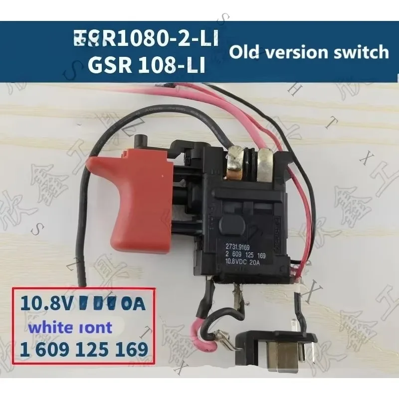 For KEDU DL7 DL2A/2 Trigger Switch 2607202520 Replacement Parts for GSB120-LI GSR120-LI Cordless Drill