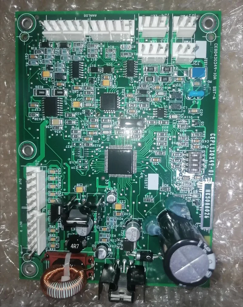 HK50AA026 plate Central air conditioning spare parts