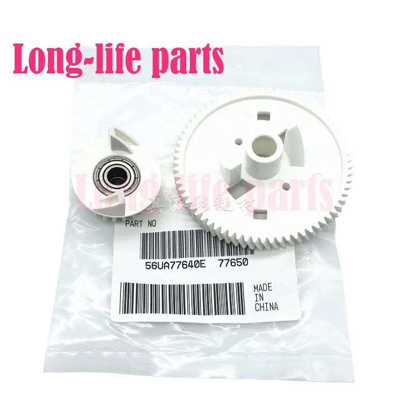 Compatible 56UA77650E For Konica Minolta BH 1200 1051 1050 950 920 Paper Promote Gear Copier Parts