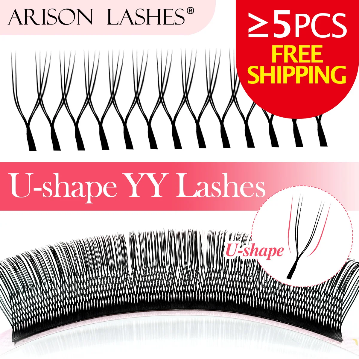 아리손 2D UY 속눈썹 연장 특수 U자형 YY 속눈썹 자동 꽃모양 프리메이드 팬 인조 속눈썹 메이크업 도구