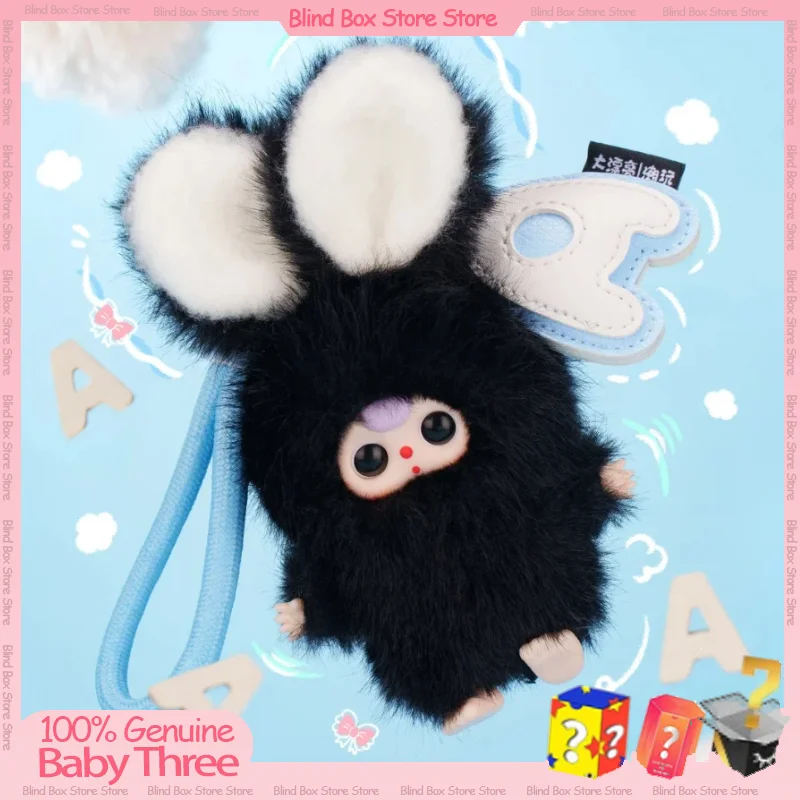 New Kawaii Style  Baby Three Super Mini Bunny Series Vinyl Blind Box Mystery Box Pendant Doll Surprise Birthday  Girl Gift