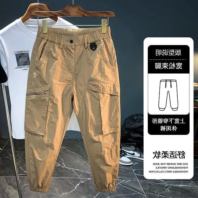 

Весна-лето, мужские повседневные брюки очень большого размера, свободные брюки для спецодежды, модные брендовые прямые длинные брюки
