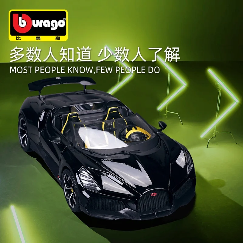 New Original Bburago 1:18 Bugatti Mistral Alloy Miniature Diecast Car Model Hardcover Version Toy Car Models Birthday Gifts