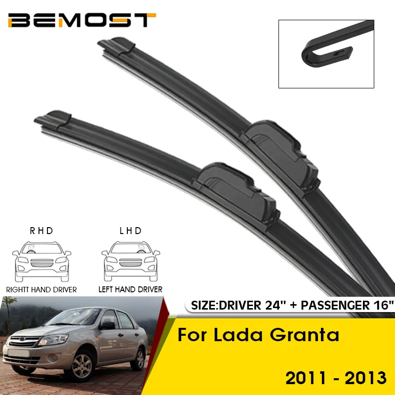 

Car Wiper Blades For Lada Granta 2011-2013 Windshield Windscreen Front Window Blades 24"+16" Car Accessories