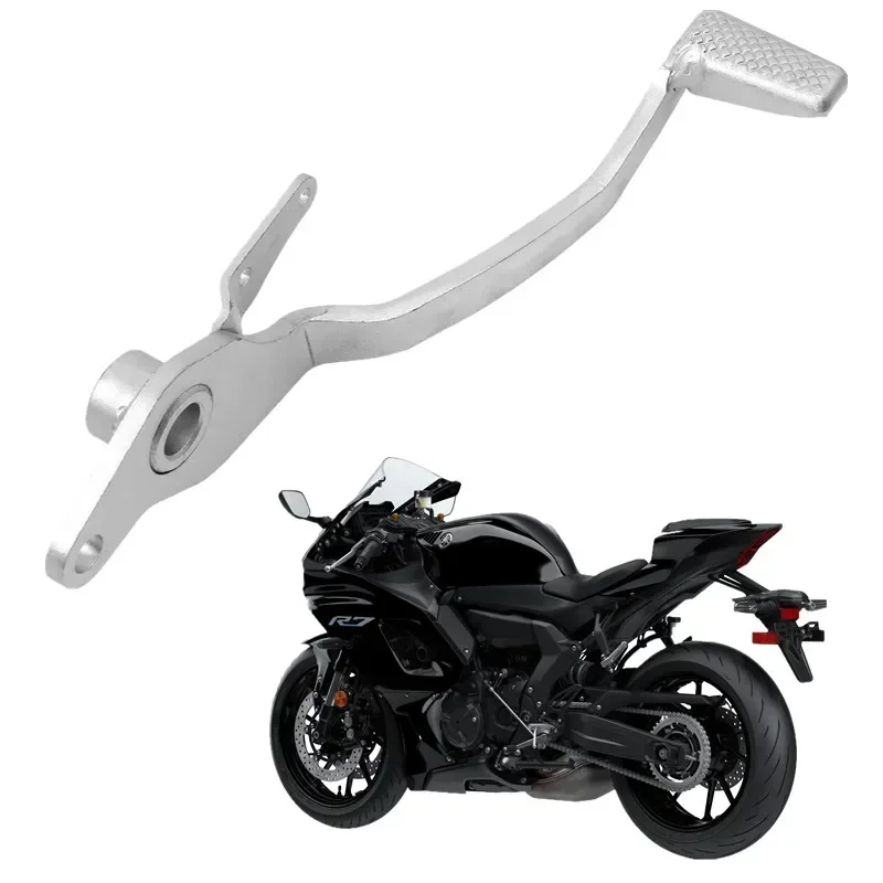 

Для Yamaha YZF-R7 YZF R7 YZFR7 2022-2023 Запчасти для мотоциклов Тормозной рычаг Педаль Peg