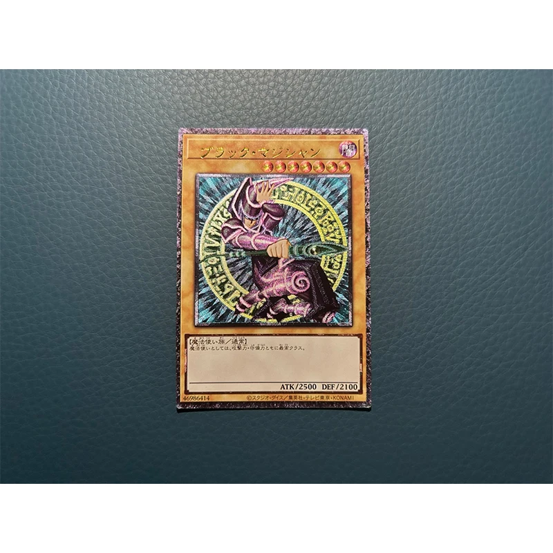 Yu-Gi-Oh! Ciemny magik niebieskooczy biały smok DIY domowej roboty Bronzing Collection Card bożonarodzeniowy prezent urodzinowy zabawki do gier