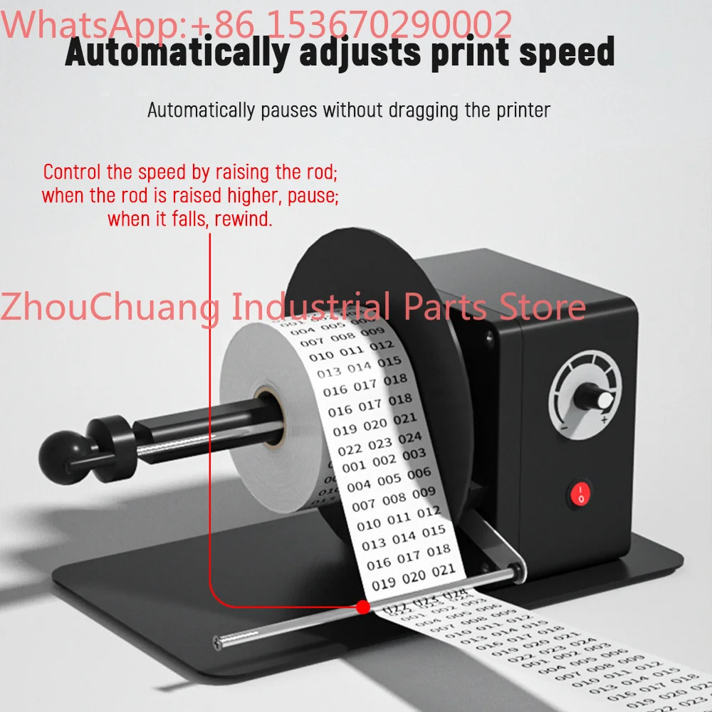 Automatic Label Rewinder Machine Speed Adjustable 12V 130RPM with Print Speed Auto Pause Core Size: 25MM/40MM