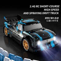 JJRC Q123 RC 2.4G 1/24 Car Power Supply 4WD Mini Off-Road Rally Car Simulation RC Model Edition Boy Children's Birthday Gifts