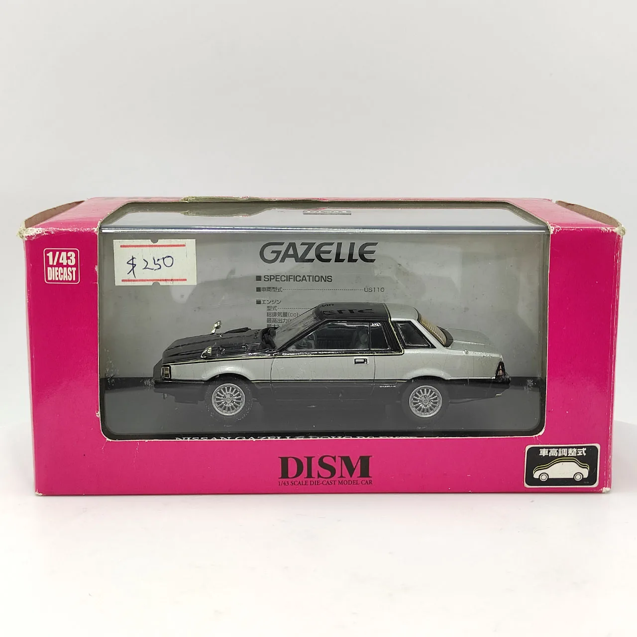 

Дефект поверхности краски, литой под давлением DISM, масштаб 1:43, GAZELLEDOHC RS EXTRA 1982, модель автомобиля из сплава, Коллекционная игрушка, подарок, сувенирный дисплей