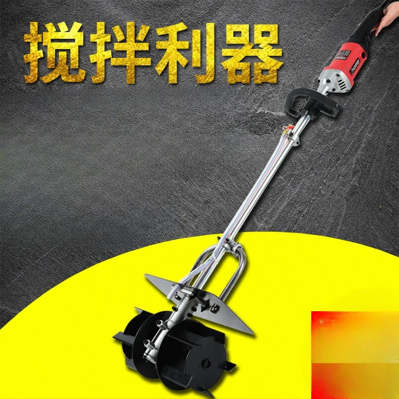 

Concrete Mortar cement Feed electric indoor ash Small construction site mixer