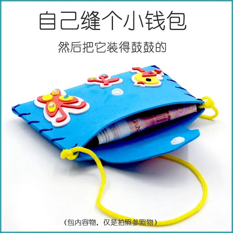 Children's DIY Small Wallet EVA Paste Handmade Material Package Kindergarten Creative Coin Purse Toy