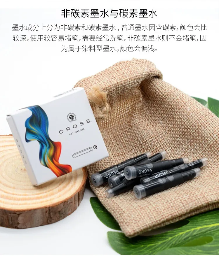 Gaoshi KREUZ einweg tinte tasche austauschbare stift tinte dye ohne blockieren stift spitze 6 minen – Detail 3
