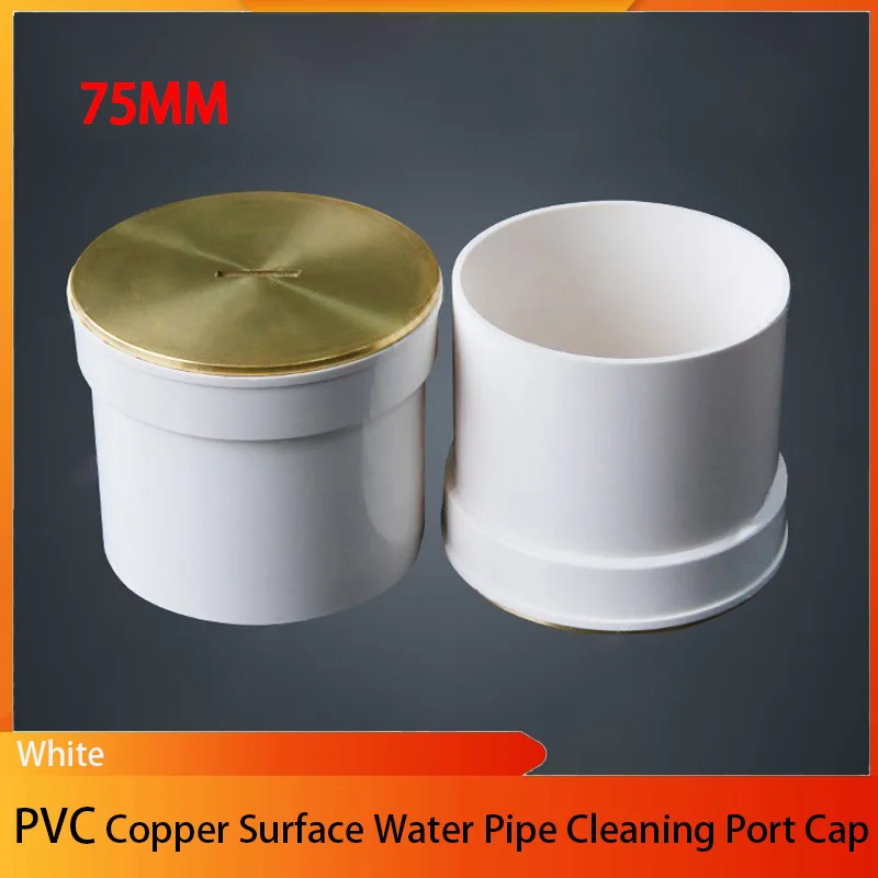 

1~5PCS White PVC Copper Surface Water Pipe Cleaning Port Outlet Drain Pipe Plug Cap Pipe Pipes/Pipe Fittings Dual Use 75mm