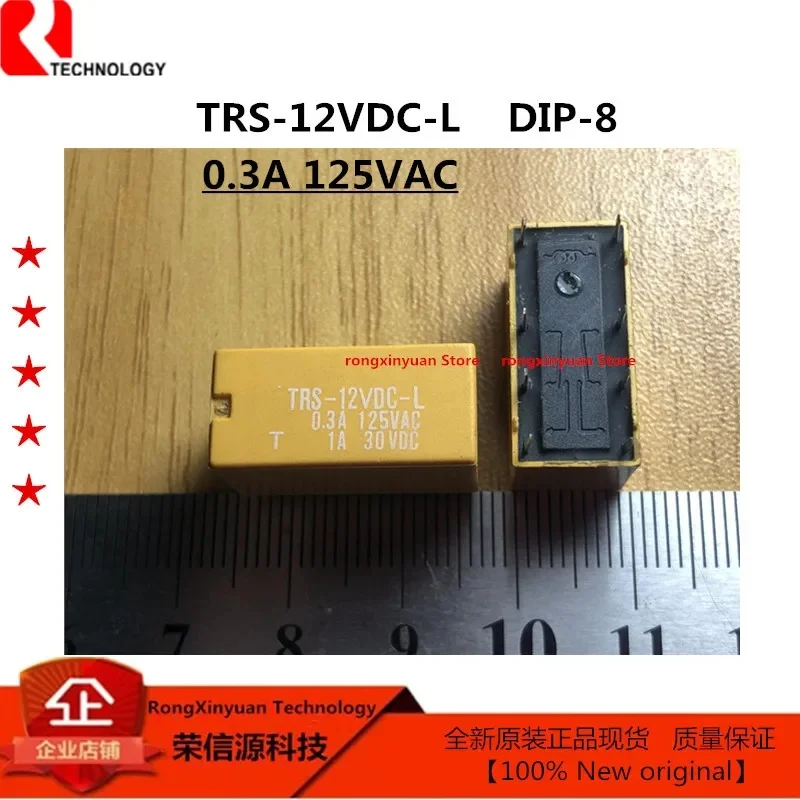 2 teile/los TRS-12VDC-L 0,3 EINE 125VAC TRS-12VDC HRS2-S-DC24V HRS2H-S-DC12V HRS2H DC12V Original Neue 100% qualität