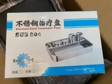 تصميم طبي مخصص متعدد الوظائف عالي الجودة لتشغيل الأسنان من الفولاذ المقاوم للصدأ، صينية معالجة الأسنان #6