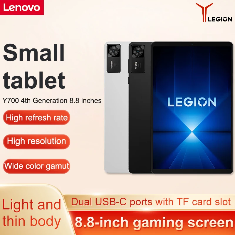 Lenovo Legion Y700 2025 Cn Android Tablet 4Th Generation Tb322Fc Gaming Tablet 12/256Gb 16/512Gb Snapdragon 8 Elite 8.8inch 165Hz 7600Mah Tablet Pc