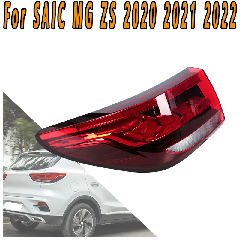 

For Saic Mg Zs 2020-2022 Turn Signal Taillight Brake Light Signal Light Reverse Light Driving Light Parking Light Warning Light
