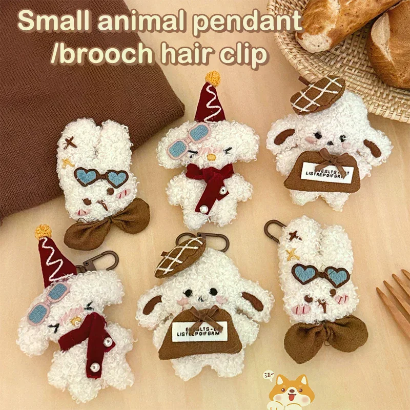 Porte-clés en peluche rétro mignon, lapin/chien de dessin animé, poupée en peluche douce, pendentif de voiture, sac à dos, décor de sac, cadeau pour enfant