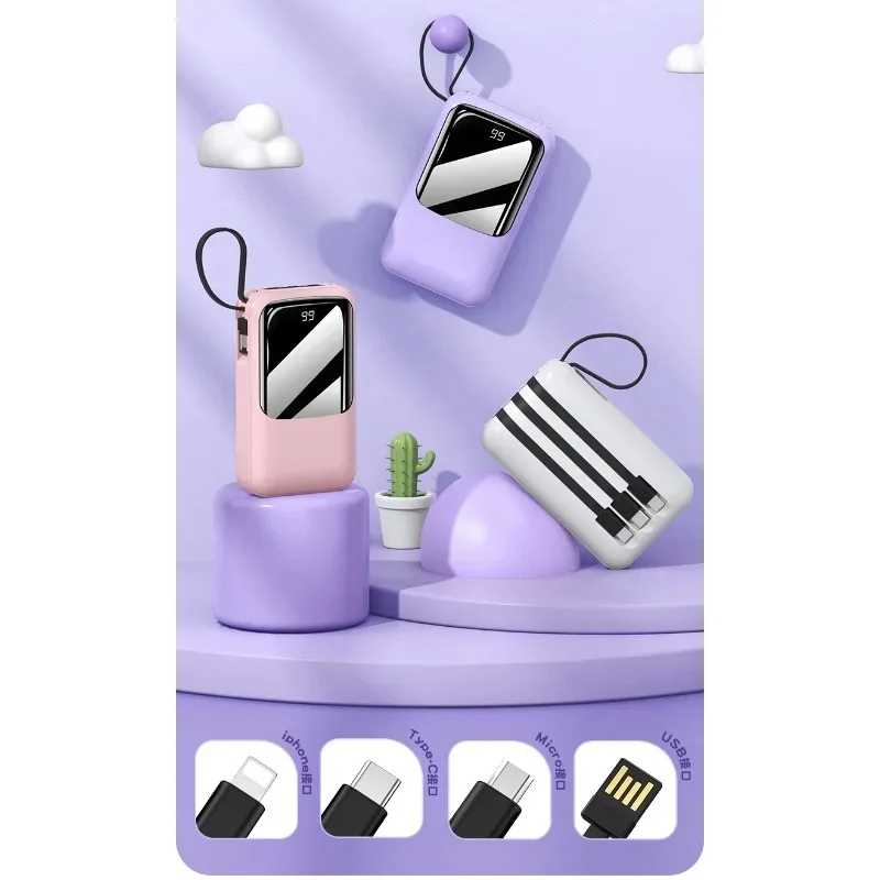 20000mAh Built-in Four Cables Ultra-thin Compact and Portable Power Bank