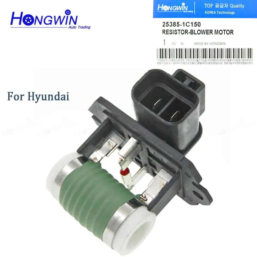 

Genuine No.:25385-1C150 2 Pin Car Heater Blower Motor Resistor Fits KIA SORENTO 2007-2009 OPTIMA 2.7L 2006-2010 253851C150