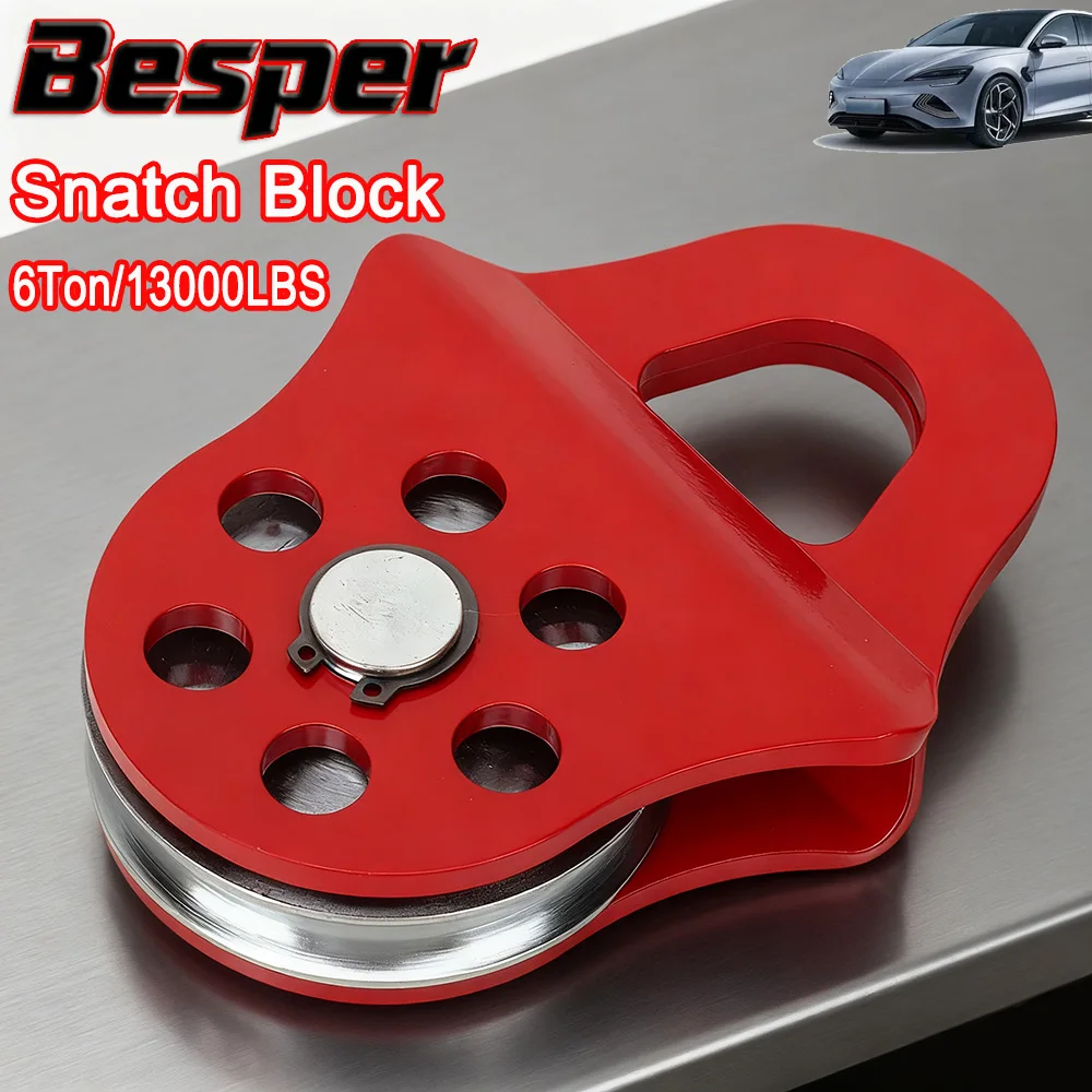 6 Ton Winch Snatch Block Towing Pulley Blocks and Tackle Pulley System for Rope Offroad Recovery Accessory for Car