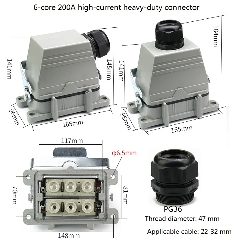 

6 core 200A high-current heavy-duty connector male core female industrial waterproof plug socket