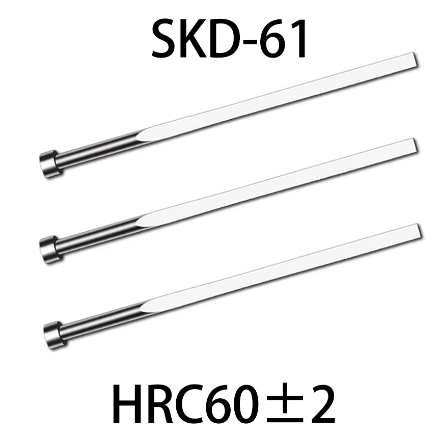 1.5*3/4/6/8/10mm 4mm 5mm 8mm 10mm 12mm OD 150-200-250mm Length SKD-61 HRC60 Mould Needle Tail Rectangular Flat Blade Ejector Pin