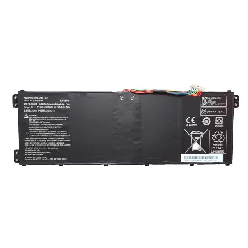 Imagem -02 - Bateria do Portátil para Hasee X5-cp5d1 Cp5s1 Cp7d1 Cp7s1 11.46v 3320mah 38.04wh Novo Lmdtk-squ1602