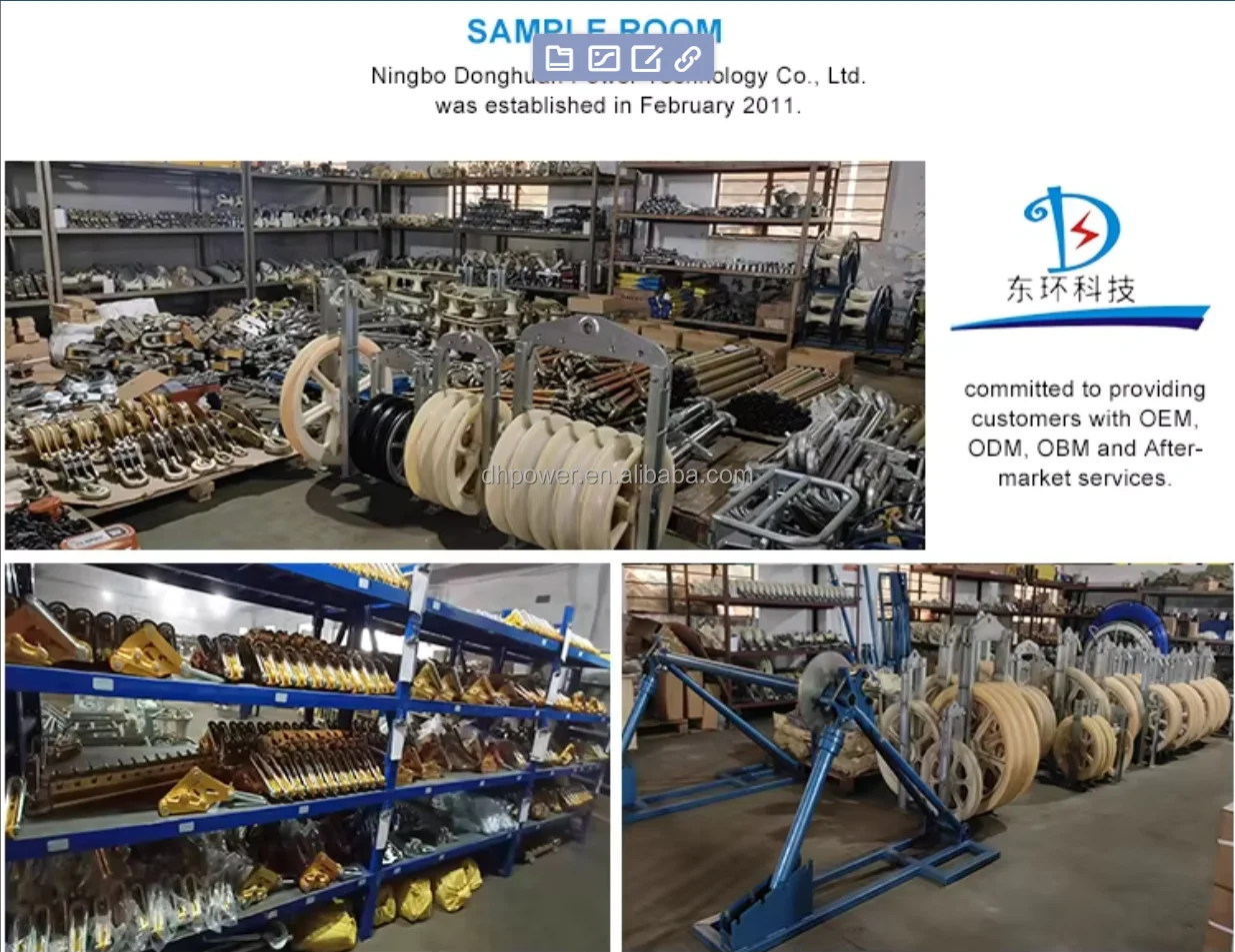 Professional Durable Hydraulic Conductor Reel Bracket at Great Price