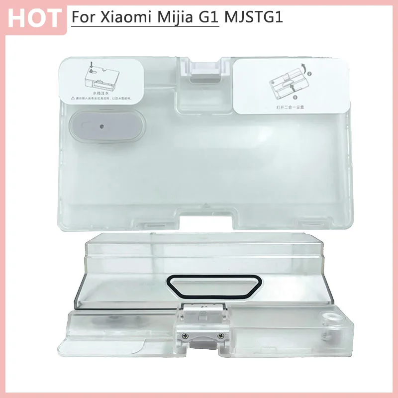 Para Xiaomi Mijia G1 MJSTG1 piezas de repuesto 2 en 1 tanque de agua caja de polvo cubo de basura barredora Robot aspirador accesorios para el hogar