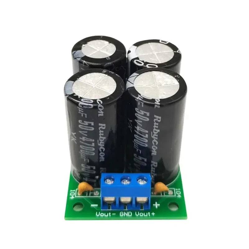 35V 50V 63V 25A Full Wave Rectifier Positive Negative Voltage Dual Power HiFi Amplifier Audio Rrectifier Filter Board