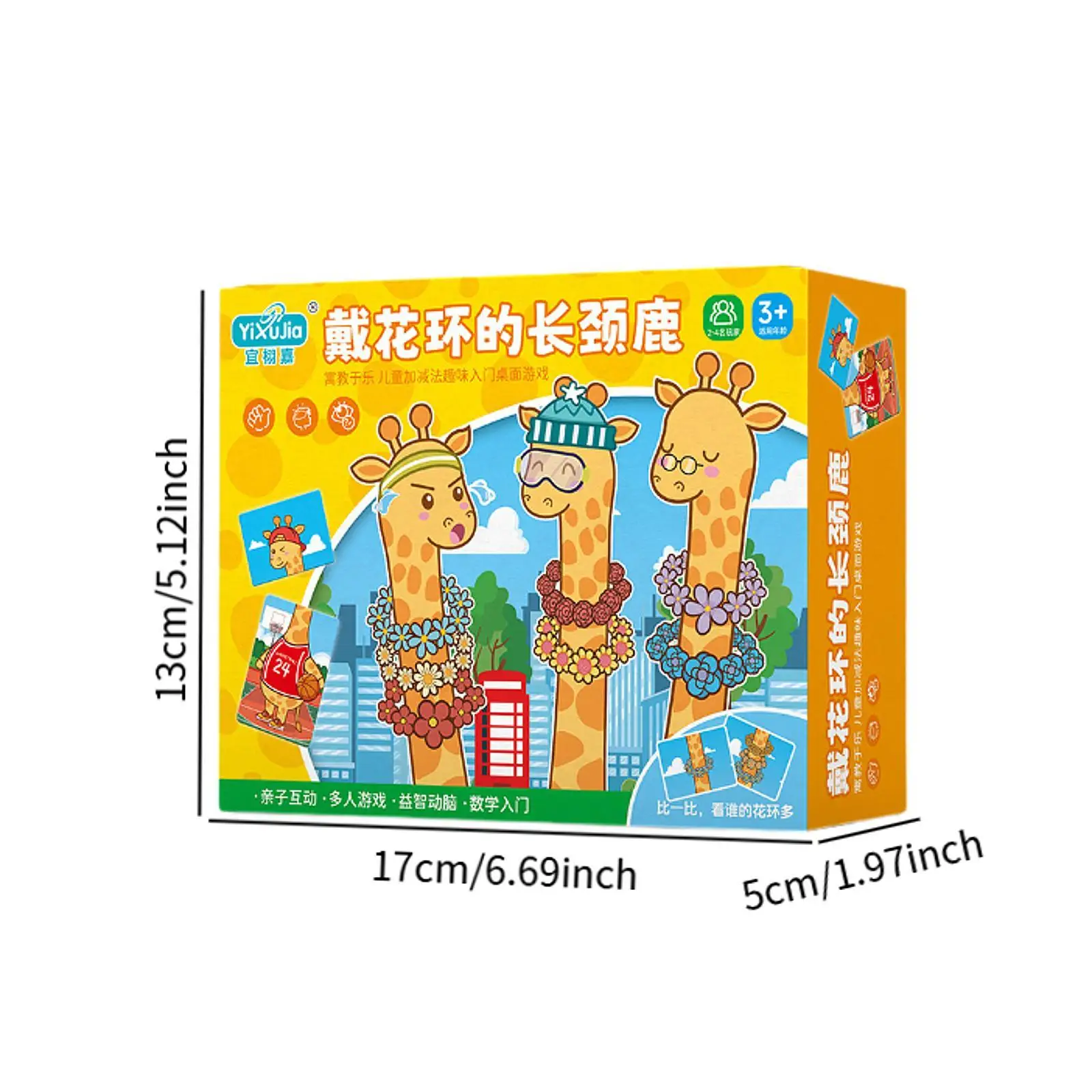 Educational Games Children's Math Training for 3-8 Years Old Kids Toddlers