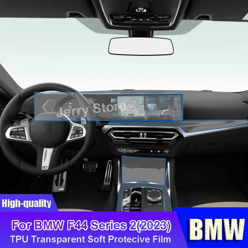 

For BMW F44 Series 2 (2023) Car Interior Center console Transparent TPU Protective Film Anti-scratch Repair Car Sticker