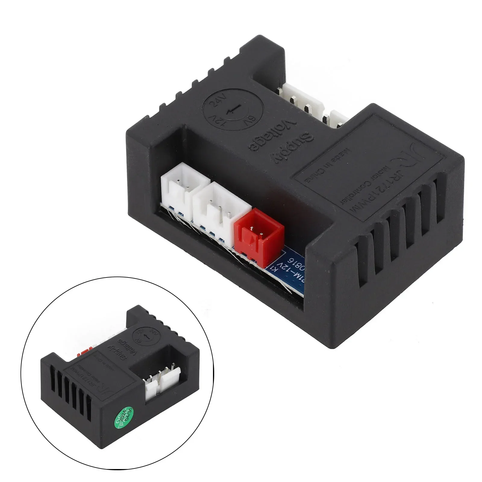 1PC Receiver JR1721PWM Children's Electric Car Receiver 12V Control Motor Car Controller Accessories Electrical Equipment Parts