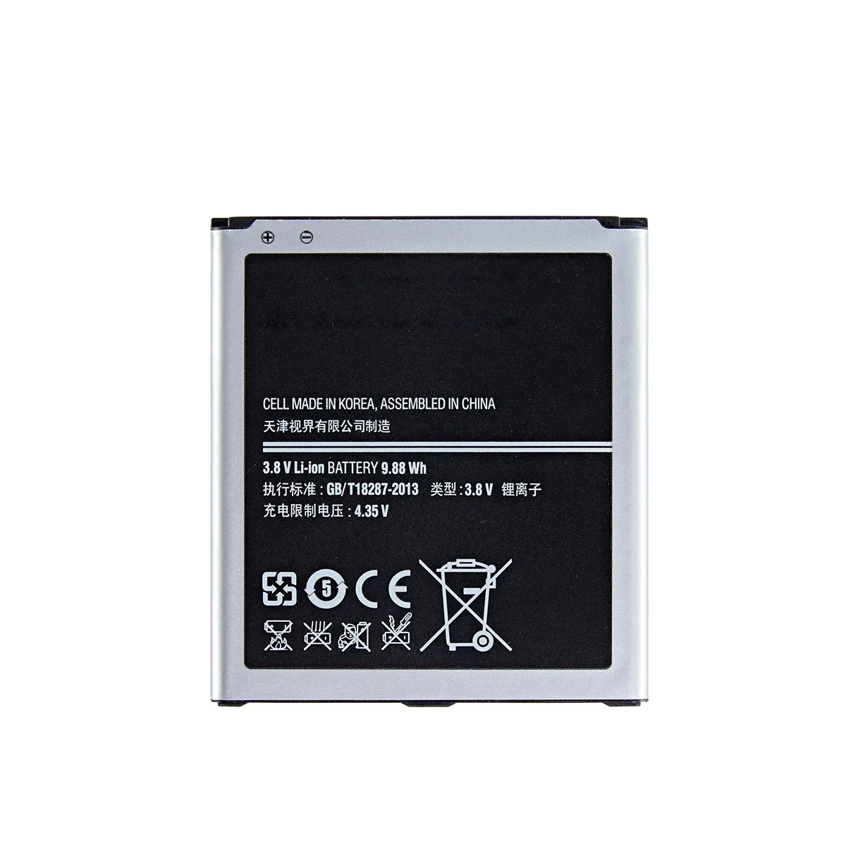 Brand New EB-B220AC EB-B220AE Battery 2600mAh For Samsung Galaxy Grand 2 G7102 G710 G710K G710L G7105 G7106 G7108 G7109