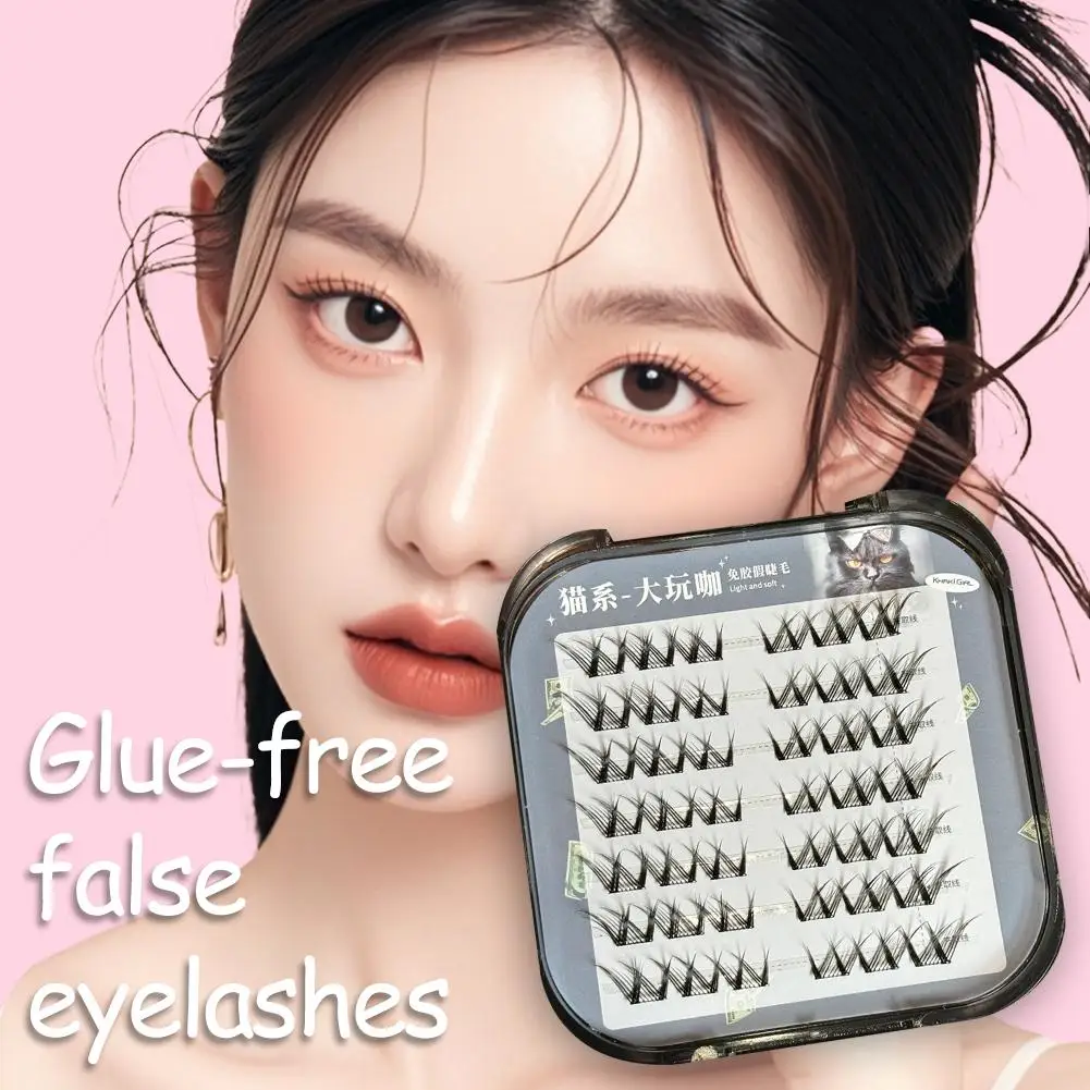 False Eyelash Cat Series Khaki Girl Non Glue Princess Thick Cluster Eyelash Manga Natural Lazy Simulation Segmented False S G3N5