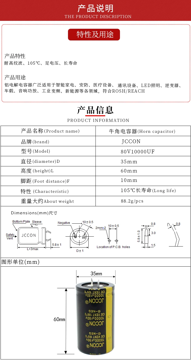 35v47000uf inverter Audio 80v10000uf mesin las kapasitor elektrolitik aluminium 35x60mm 2 buah