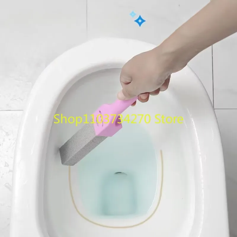 1PC Pumice Stone Cleaning Stick No Dead Angle Strong Decontamination Remove Yellow Stain Water Level Line Toilet Cleaner