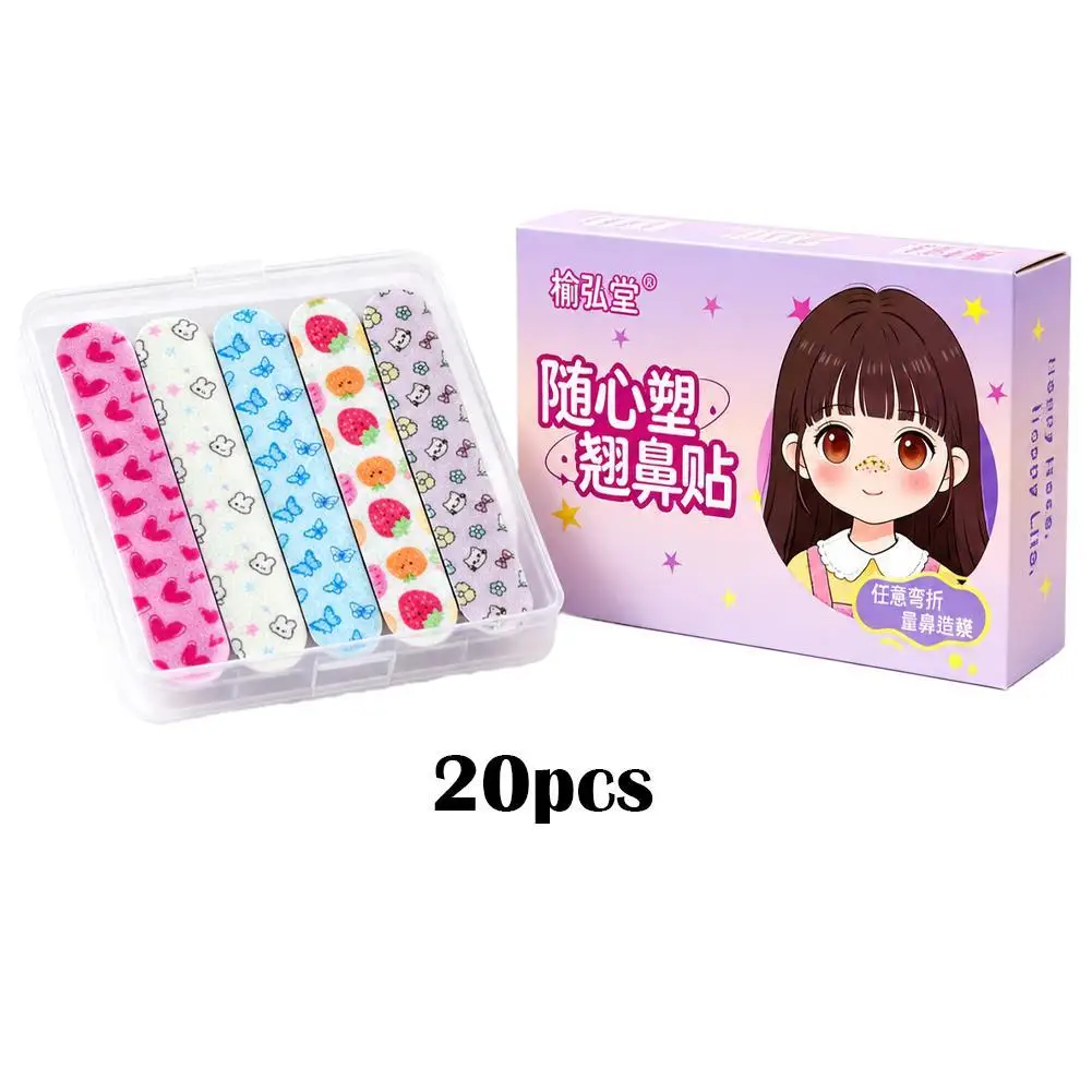 10/20/30pcs Adjustable Cuttable Nose Lift Strips Reusable Cute Pattern Nose Up Lifting Tape For Nose Reshaping For Women 2026