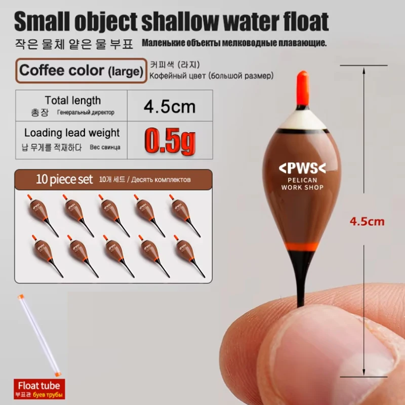 10 Stück Balsaholz-Schwimmer + 1 Röhre, Angelzubehör für Süßwasser, See und Fluss – Detail 9