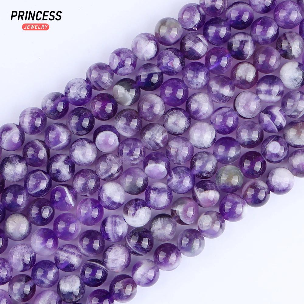 A+ Natural Amethyst  Stripe Purple Quartz 6-10mm Loose Beads for Jewelry Making Bracelets DIY Accessories Wholesale