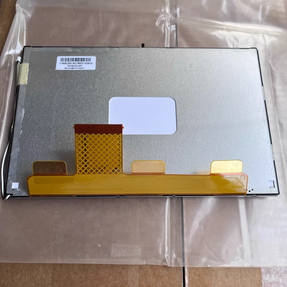 

BLD080TC0201 LCD Display Screen Panel
