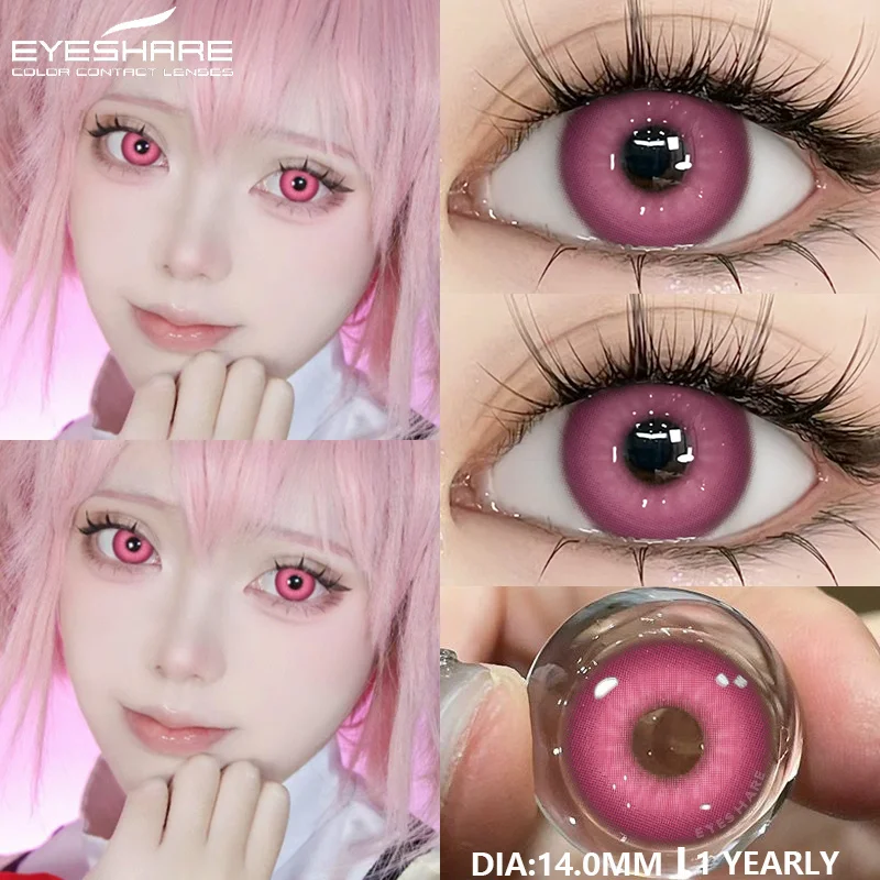 EYESHARE 1 paio di lenti Anime Cosplay rosa moda lenti a contatto colorate per occhi cosmetici lenti viola lenti a contatto annuali per gli occhi