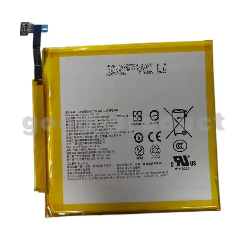 Newest EVE188595QH Battery 3.87V 2050mAh for Zhenyao E-reader Kobo Libra Colour