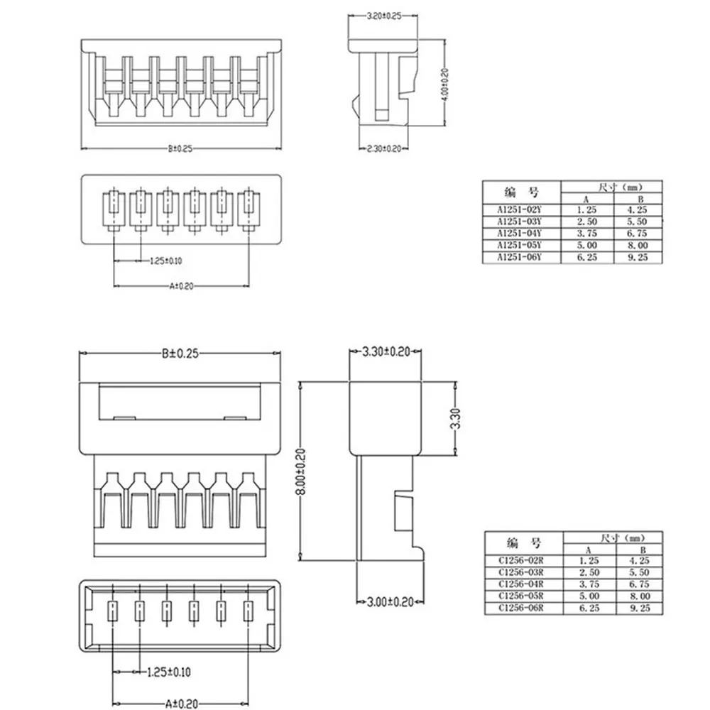 10Pairs JST 1.25 Male Female Wire Connector Pitch 1.25mm 2P 3P 4P 5P 6P JST Plug Jack Terminal Cable Connector Length 10CM 15CM