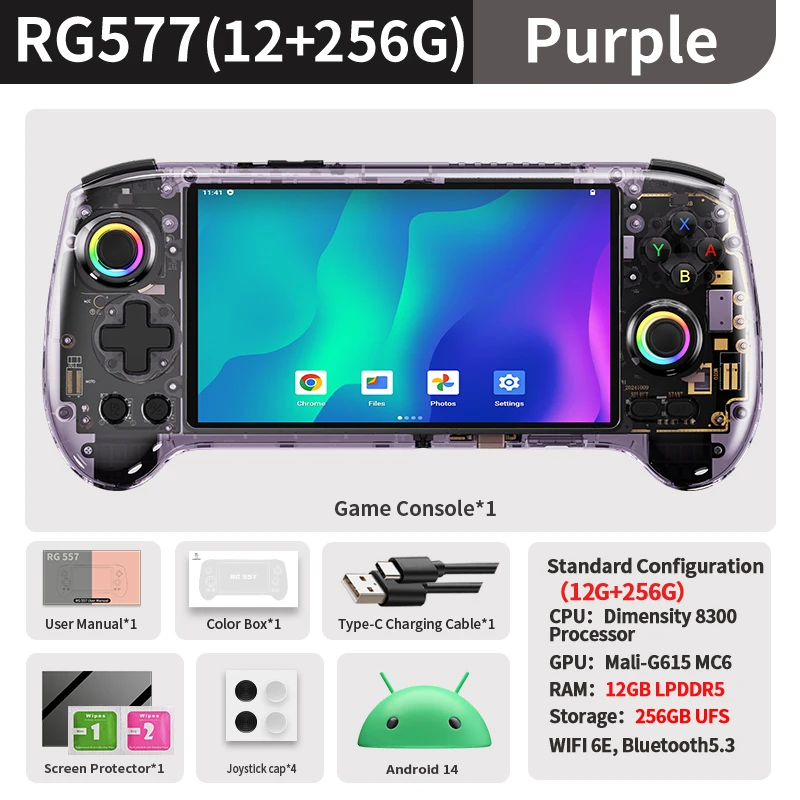 ANBERNIC RG557 Handheld Game Console 5.48