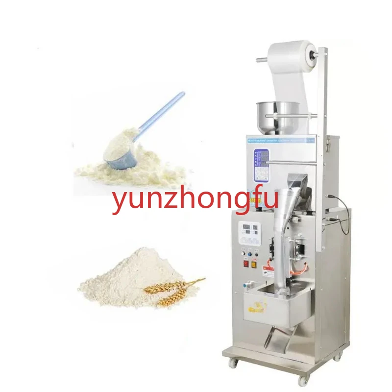 Multi -Function Small Food Pouch Flour Green Bean Packing Machine Automatic Seed Packing Machine